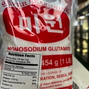 Super Seasoning | ( 1LB)