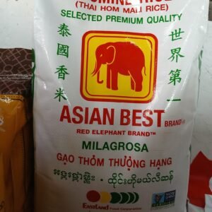 Jasmine Rice | (25LBS)