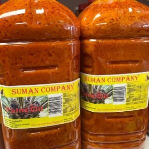 Palm Oil | (64 oz)