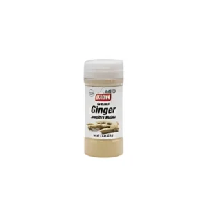 Badia Ground Ginger 1.5oz