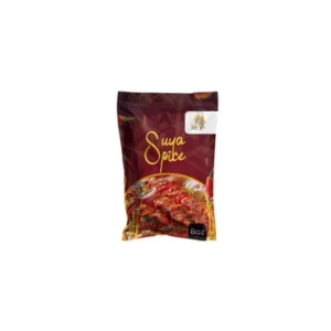 Lafrique Market Suya Spice 8oz
